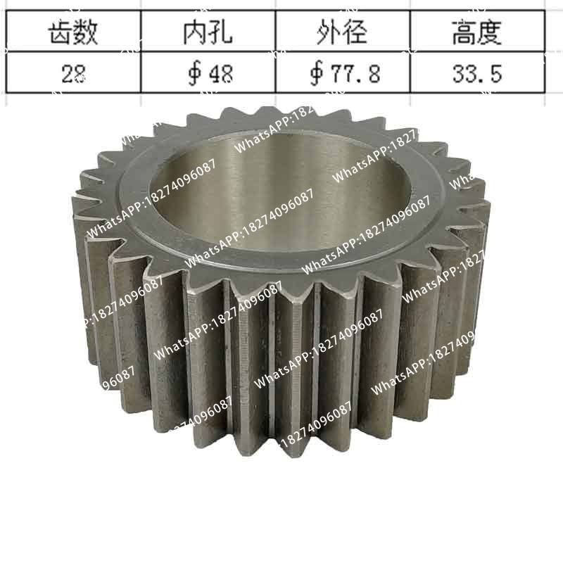 Heavy Equipment Used Parts - Silnik obrotowy koparki HD308US, zębatka planetarna,
