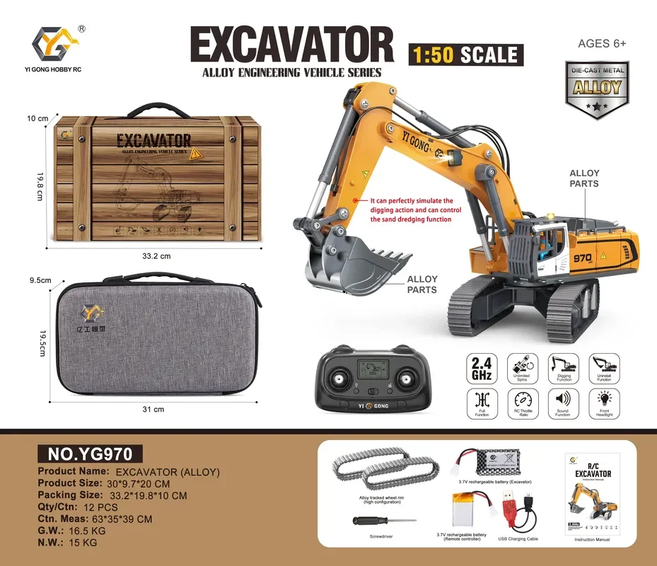 Śruba 1:50 T14R, model koparki – Heavy Equipment Games recenzja i cena