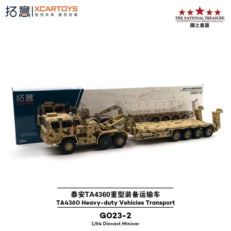 Xcartoys 1:64 Tai'an TA4360 Ci – Heavy Equipment Battery recenzja i cena