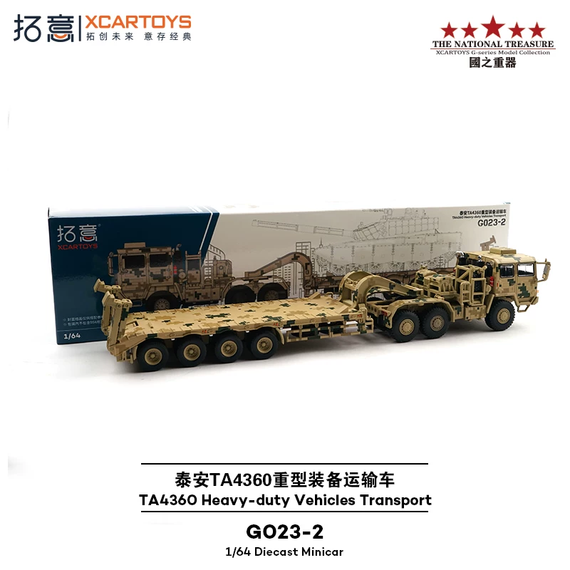 Xcartoys 1:64 Tai'an TA4360 Ci – Heavy Equipment Battery recenzja i cena