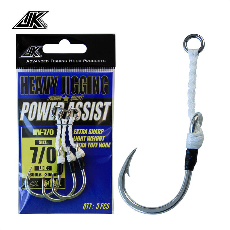 JK HV Heavy Assist Sea Fishing – Heavy Equipment Games recenzja i cena